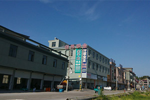 公司廠(chǎng)房